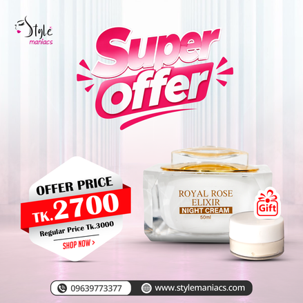 Royal Rose Night Cream (Raw Glutathione (Free))