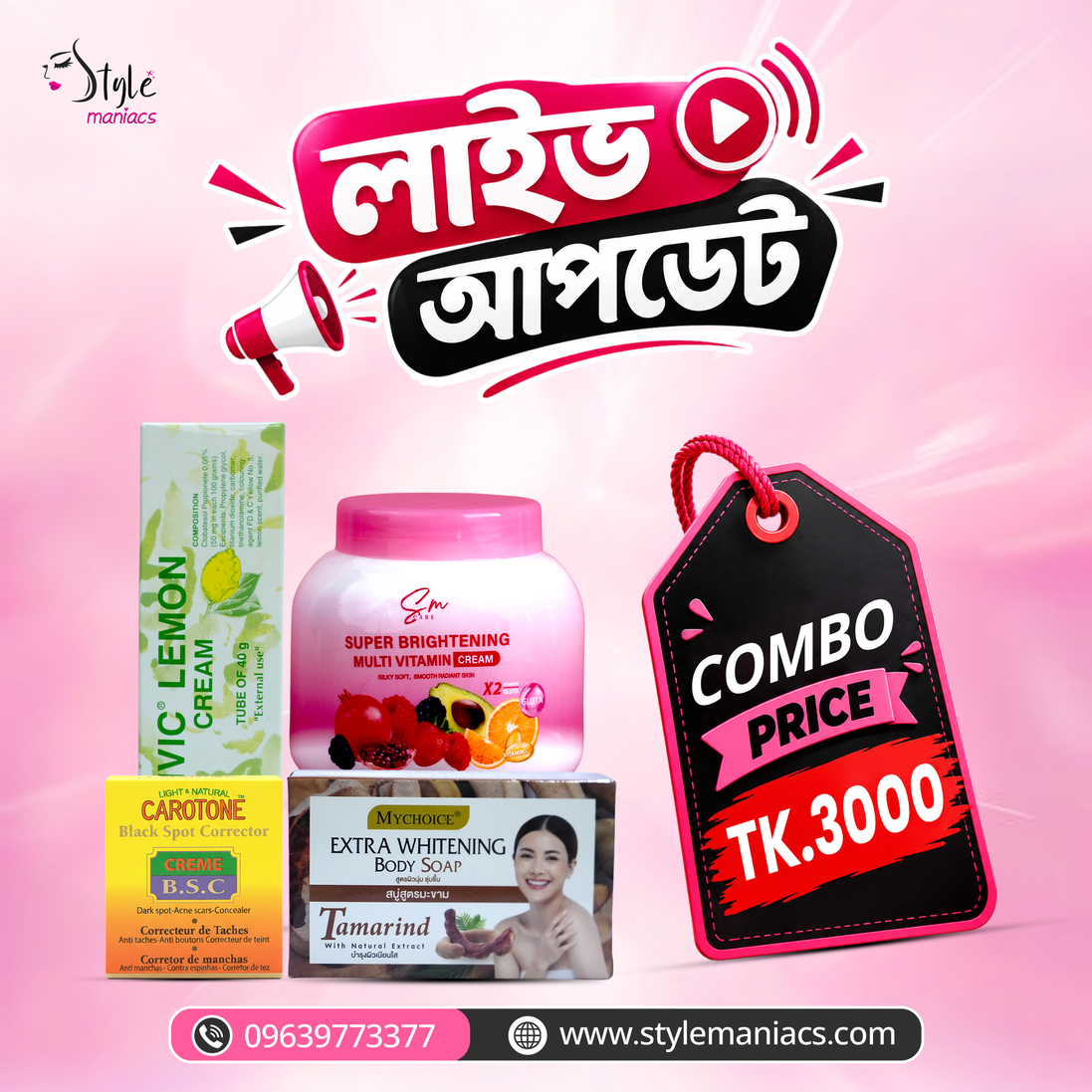 Promotional collage for a Style Maniacs 'Laihd Apdegt' skincare combo pack on a pink background. The bundle includes a box of Vic.