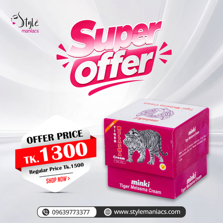 Double Action Tiger Cream