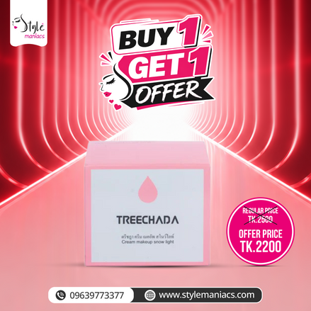 Treechada Day Cream